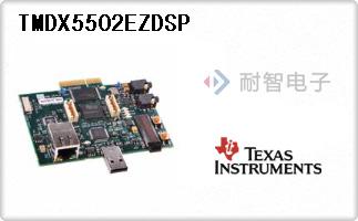 TMDX5502EZDSP