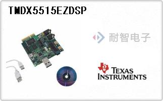 TMDX5515EZDSP