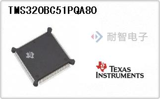 TMS320BC51PQA80