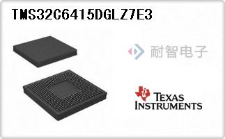 TMS32C6415DGLZ7E3