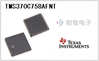 TMS370C758AFNT