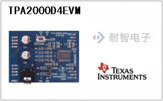 TPA2000D4EVM