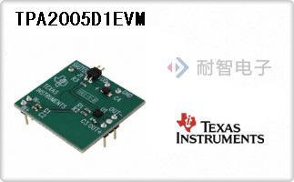 TPA2005D1EVM