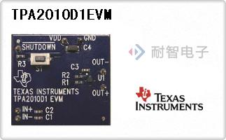 TPA2010D1EVM