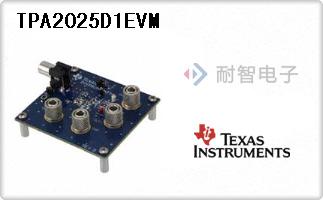 TPA2025D1EVM