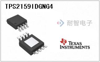 TPS2159IDGNG4