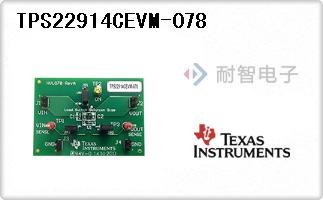 TPS22914CEVM-078