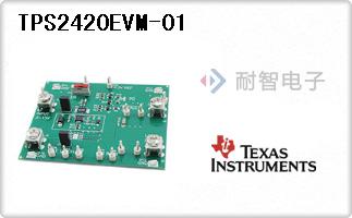 TPS2420EVM-01