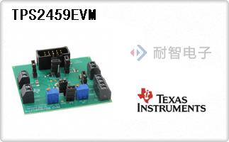 TPS2459EVM