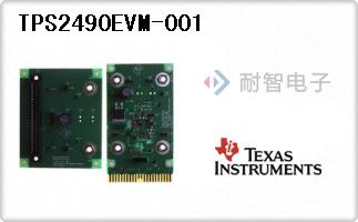 TPS2490EVM-001