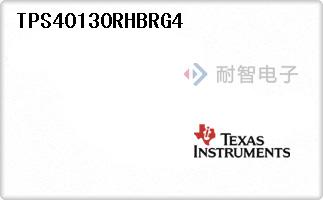 TPS40130RHBRG4