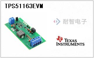 TPS51163EVM
