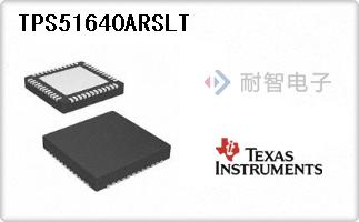 TPS51640ARSLT