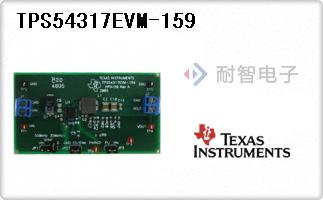 TPS54317EVM-159