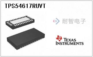 TPS54617RUVT