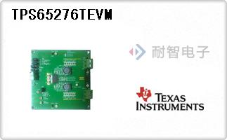 TPS65276TEVM