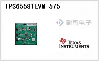 TPS65581EVM-575