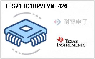 TPS71401DRVEVM-426