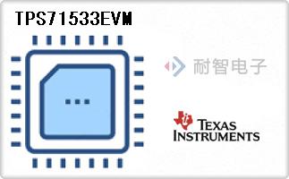 TPS71533EVM