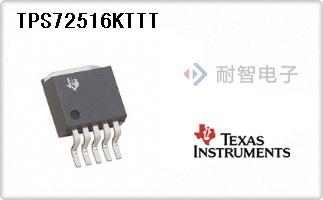 TPS72516KTTT