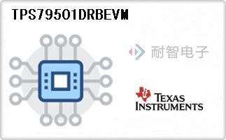 TPS79501DRBEVM