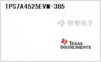 TPS7A4525EVM-385