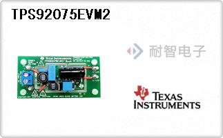 TPS92075EVM2