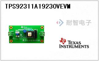 TPS92311A19230VEVM