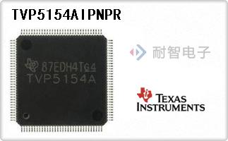 TVP5154AIPNPR