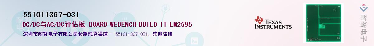 551011367-031������-�������