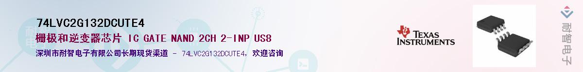 74LVC2G132DCUTE4������-�������