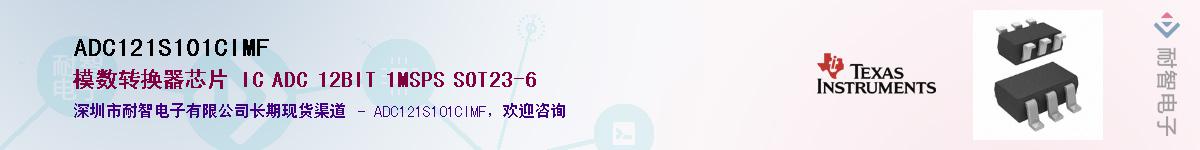 ADC121S101CIMF������-�������