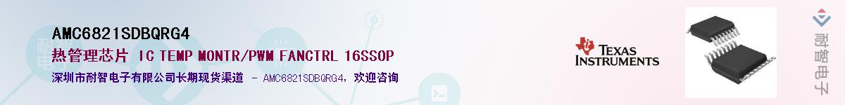 AMC6821SDBQRG4������-�������