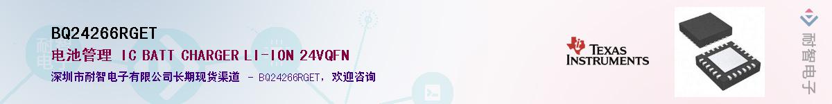 BQ24266RGET������-�������