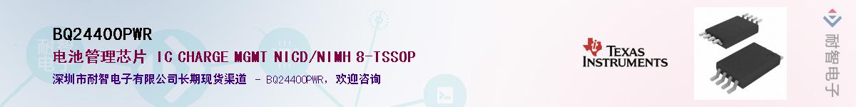 BQ24400PWR������-�������