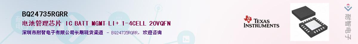 BQ24735RGRR������-�������