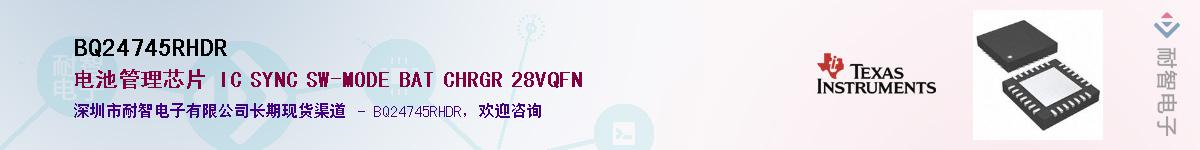 BQ24745RHDR������-�������