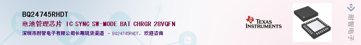 BQ24745RHDT������-�������