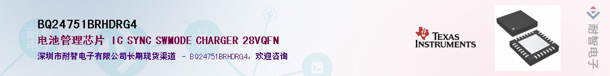 BQ24751BRHDRG4������-�������