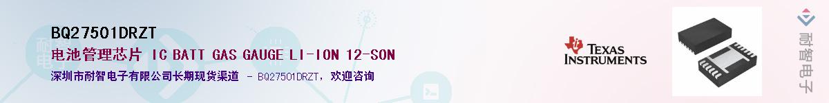 BQ27501DRZT������-�������