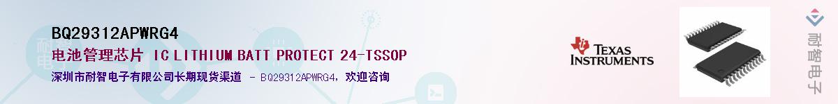 BQ29312APWRG4������-�������