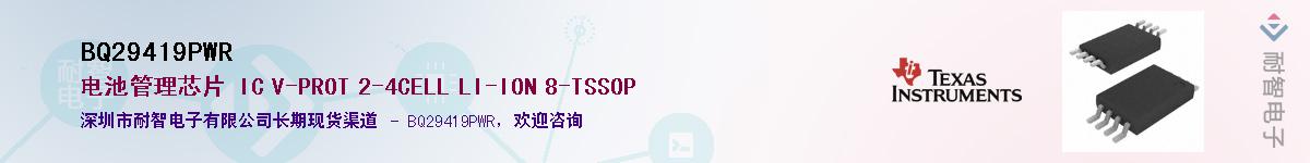 BQ29419PWR������-�������