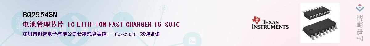 BQ2954SN������-�������