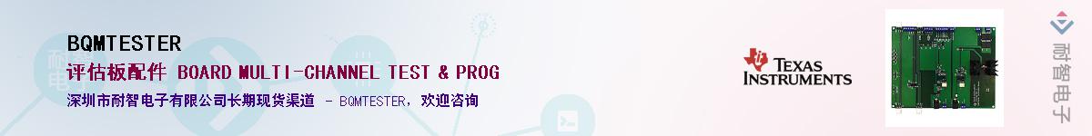 BQMTESTER������-�������