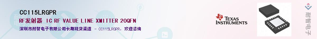 CC115LRGPR������-�������