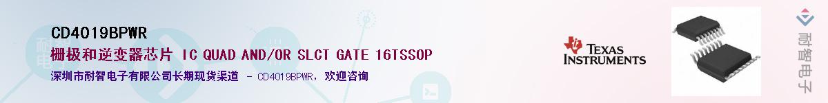 CD4019BPWR������-�������
