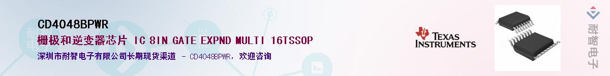 CD4048BPWR������-�������
