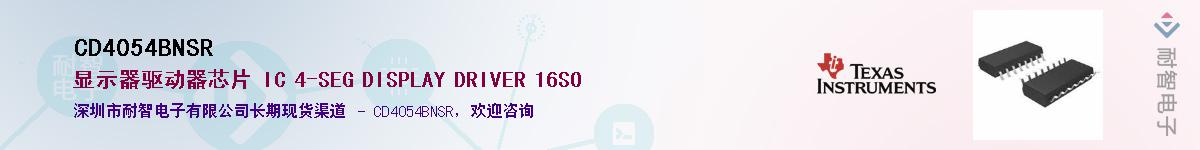 CD4054BNSR������-�������