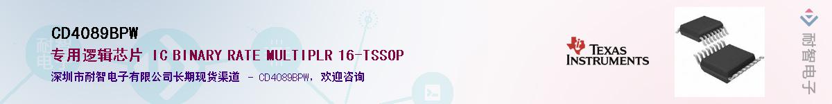 CD4089BPW������-�������