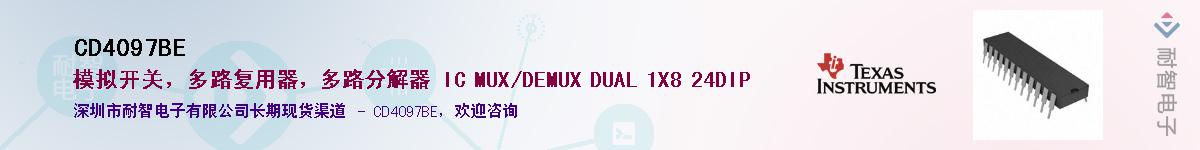 CD4097BE����(y��ng)��-�������